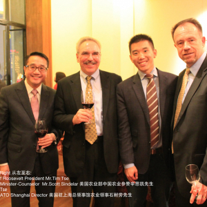 u-s-department-of-agriculture-china-mission-s